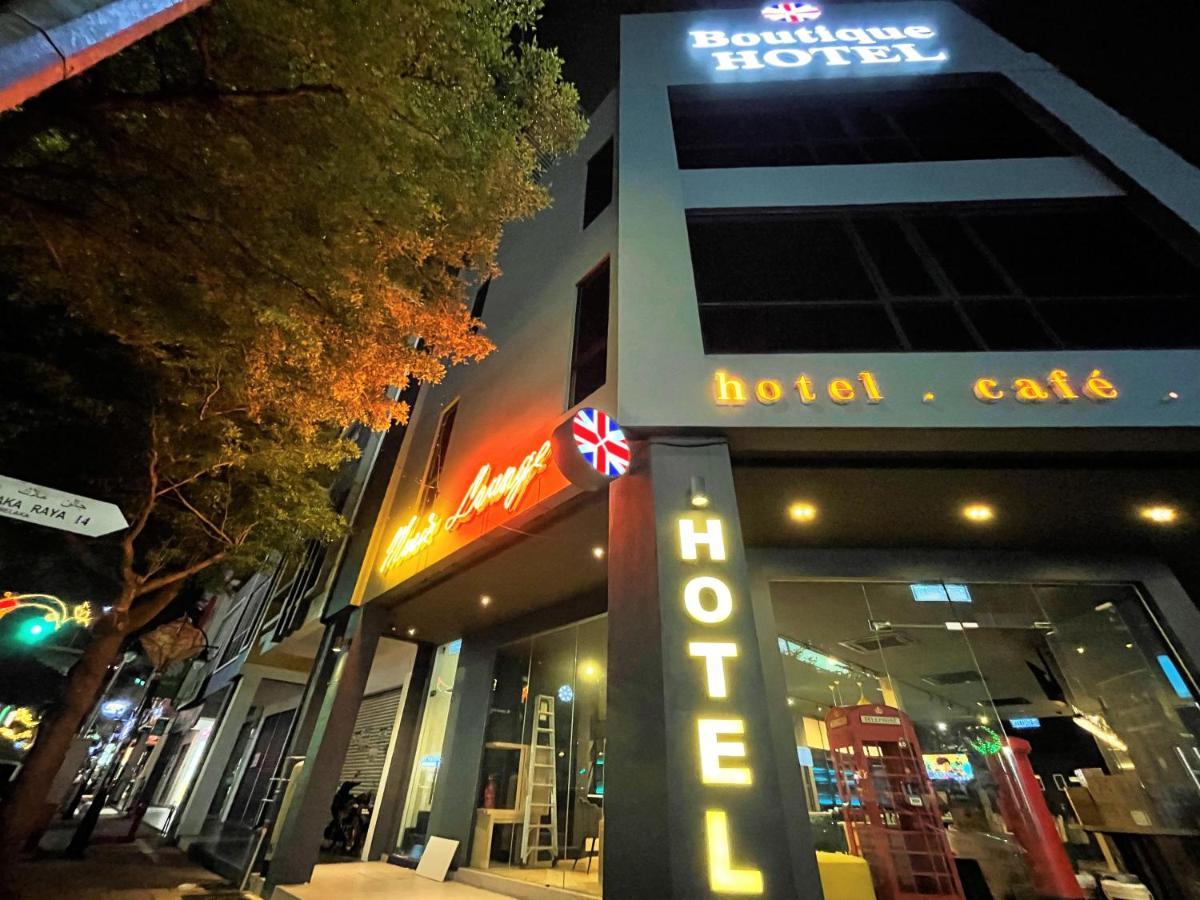 Victoria Station Hotel Melaka 외부 사진