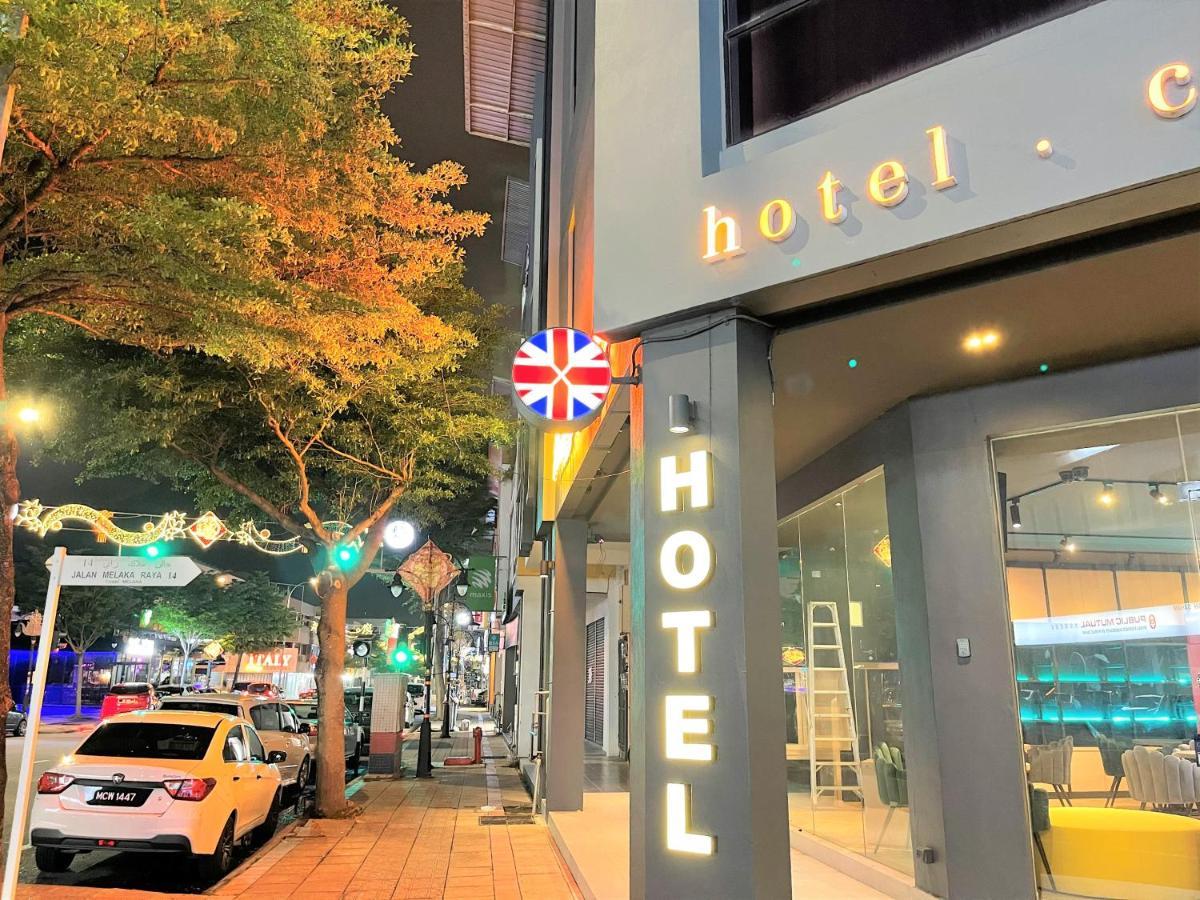 Victoria Station Hotel Melaka 외부 사진